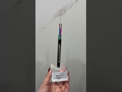 하이브리드 광섬유 케이블