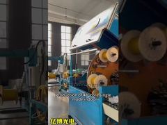 48 코어 실내 브레이크아웃 광섬유 케이블